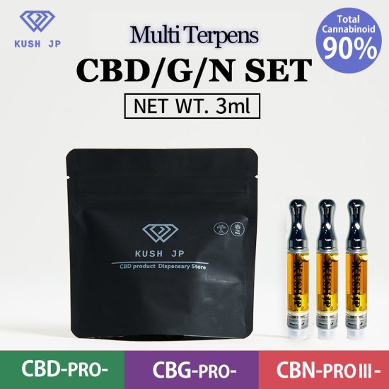 3本SET】CBD/CBG/CBN SET（Multi Terpens：1.0ml×3） - Kush JP