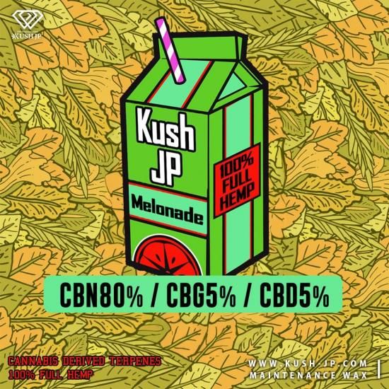 新基準対応】【WAXスターターSET】CBN WAX + HANI【KUSH JP