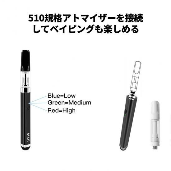 12/8閉店セール！ストロングWEED CBN JOINT 10本 WAX入り Amazon.com: CDIYTOOL Replacement Trimmer Spool for TLH-02 Hy