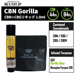 510CARTRIDGE - Kush JP