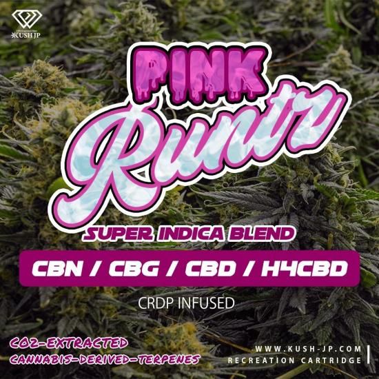 【10ml】Cranberry Kush／TrueTerpenesテルペンCBD Cranberry Kush Terpenes – Terp Science Labs