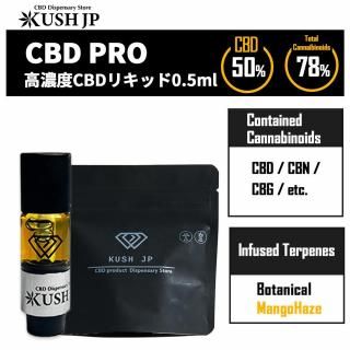 BLACK penセットTHP 0.5mlリキッド CBD CBN cbp BLACK penセットTHP 0.5mlリキッド CBD CBN cbp Amazon | skew