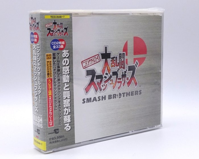 Unopened】Super Smash Bros. Original Soundtrack 【未開封品】大乱闘 