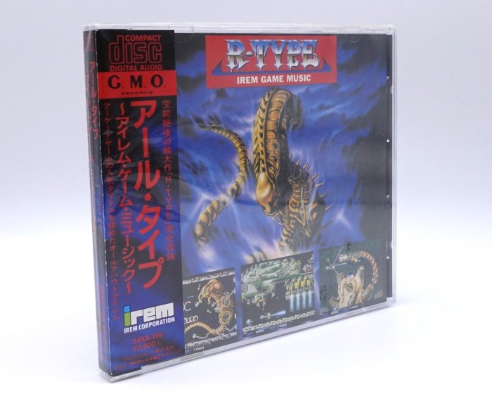 アール・タイプ(R-TYPE)～アイレム・ゲーム・ミュージック～ - USED GAME SHOP 六花-RICCA-