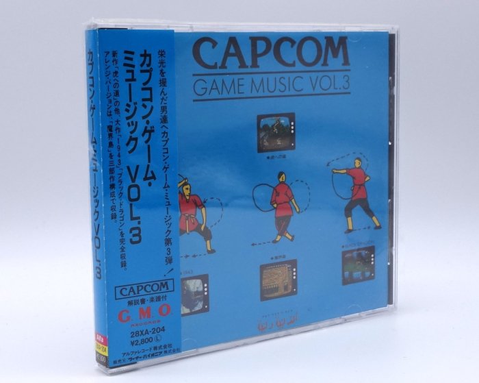 GMO records カプコンゲームミュージック CAPCOM GAME - レコード