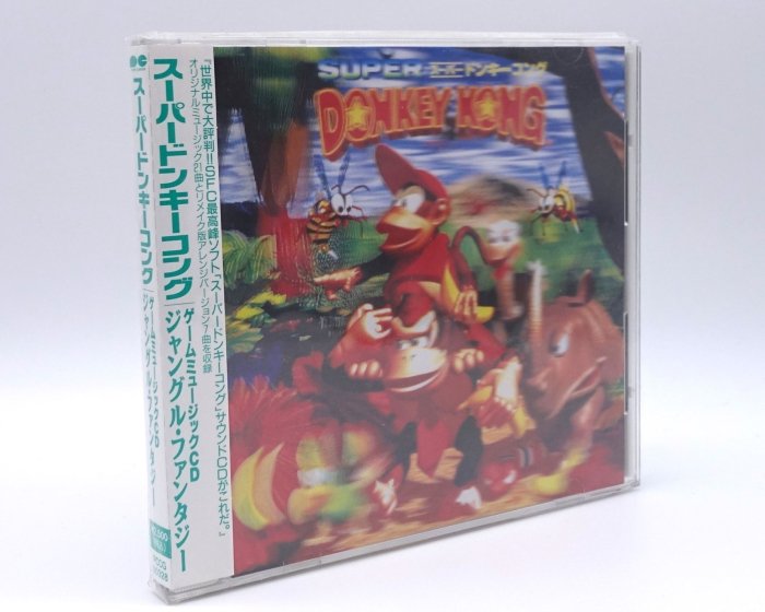 スーパードンキーコング ゲームミュージックCD ジャングル 