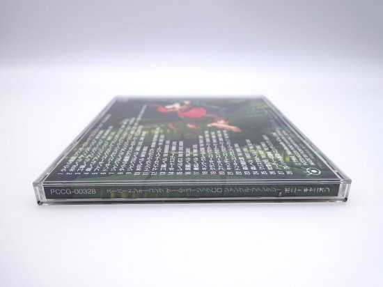 総合ランキング1位 スーパードンキーコング ゲームミュージックCD ジャングル・ファンタジー サントラ CD