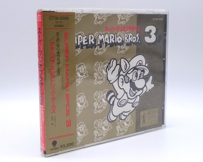 スーパーマリオブラザーズ3　アキハバラ　エレクトリック　サーカス　レア　CD