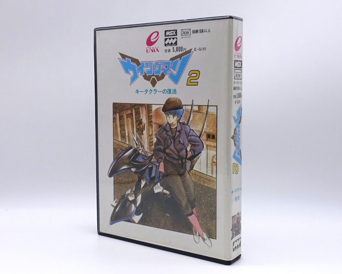 ウイングマン2 キータクラーの復活 - USED GAME SHOP 六花-RICCA-