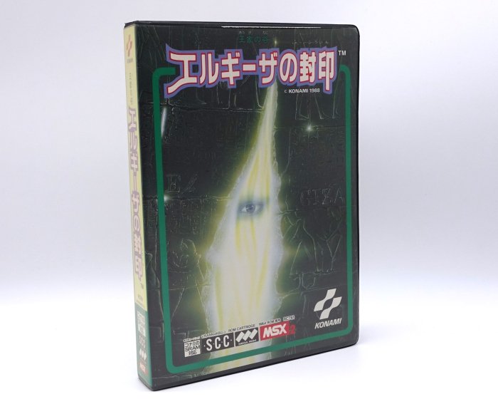 SALE／87%OFF】 MSX 王家の谷 setonda.com