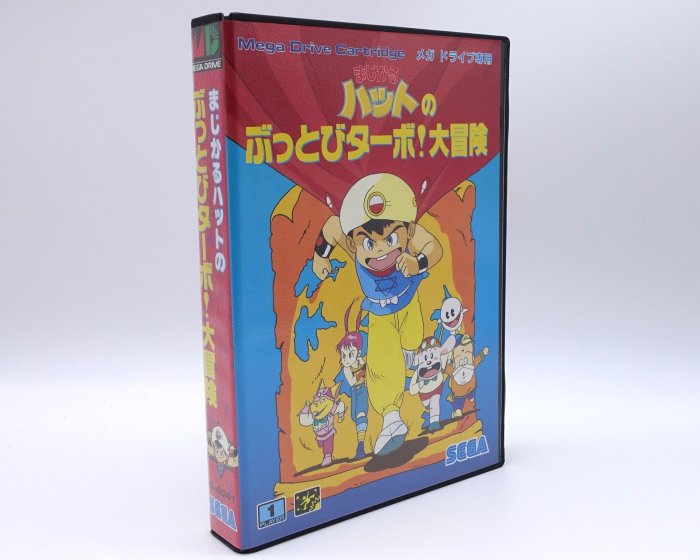 まじかるハット DVD-BOX〈7枚組〉新品未開封 | dienhoa360.com