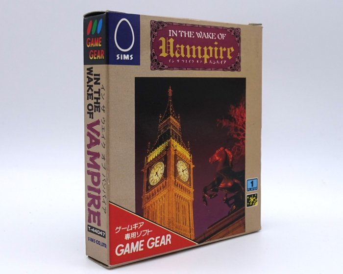 IN THE WAKE OF VAMPIRE(イン ザ ウエイク オブ バンパイア） - USED GAME SHOP 六花-RICCA-