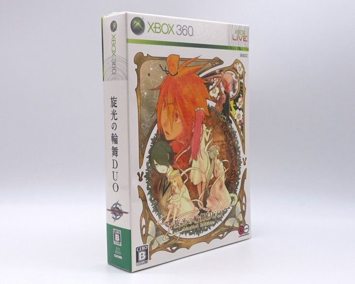 [Xbox360]Fable II リミテッド エディション(フェイブル2 限定版)(9CS-00028)(20081218)