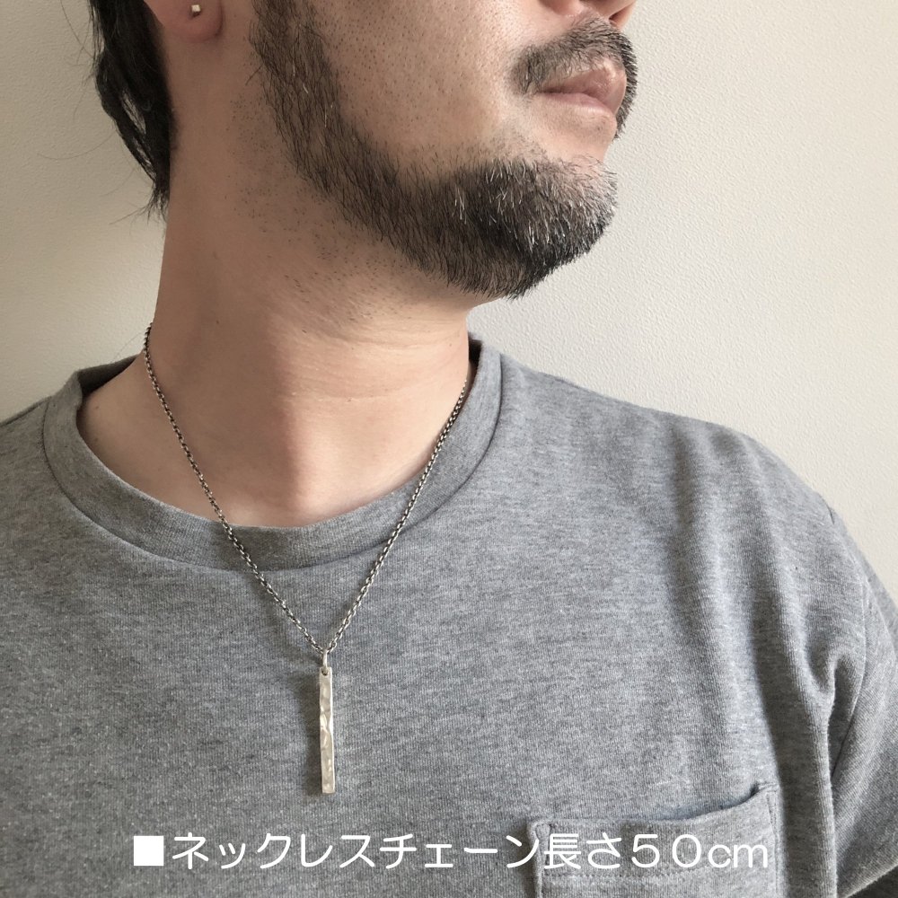 掘り出し物を検索。 ネックレス Sleek シルバー 長さ50cm幅4mm