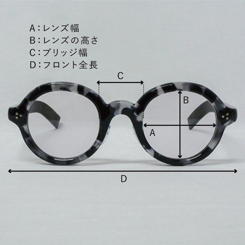 50300円で購入めがね舎ストライク　サングラス/メガネ