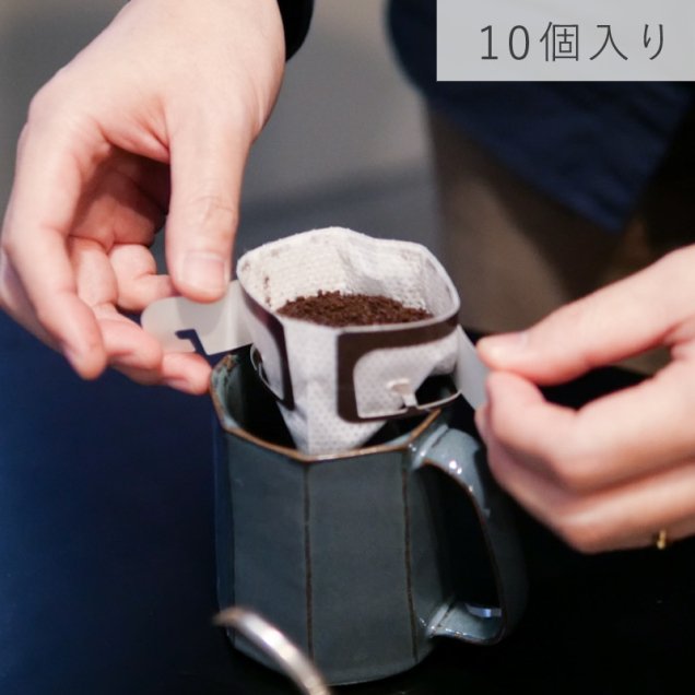 【10個セット】コーヒードリップパック 錢屋カフヱー ※送料込み