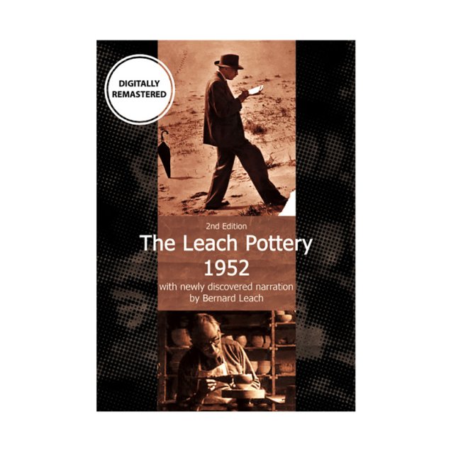 The Leach Pottery ,1952 /  Marty Gross Film Production Inc.【DVD】【送料込み】