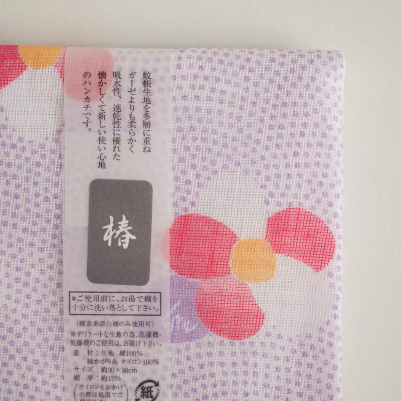 かがくのとも 44冊 まとめ売り かがくのとも 44冊 まとめ売り かがくのとも 44冊 まとめ売り