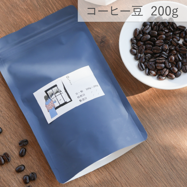 コーヒー豆 200g【錢屋カフヱー】※送料込み