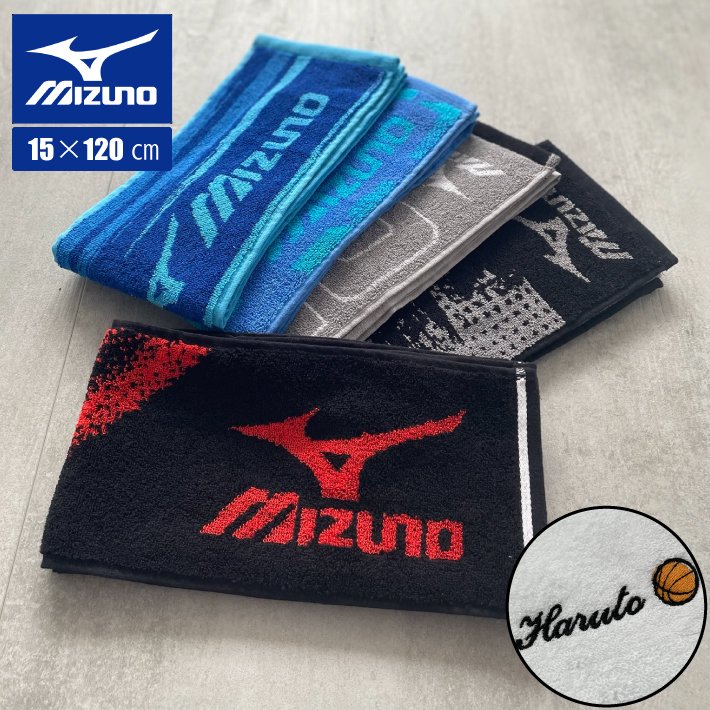 【名入れ 無料 刺繍 】【Mizuno マフラータオル】ジャガードスリムロングタオル（ミズノ タオル 名入れタオル スポーツ 部活 チームタオル 卒団  マラソン マフラータオル スポーツタオル）34 - タオルユーユ