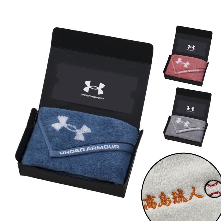 名入れ 無料 刺繍 】【underarmour】アンダーアーマー フェイスタオル （名入れタオル スポーツ 部活 チームタオル 卒団 マラソン マフラータオル  スポーツタオル） - タオルユーユ