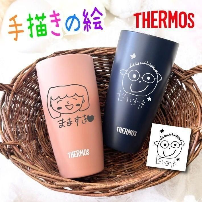手描きの絵が印字できる ステンレスタンブラー サーモス THERMOS JDM