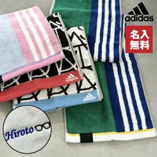 ヤングスキニー直筆サイン入りタオル (adidas限定5名) ヤングスキニー直筆サイン入りタオル (adidas限定5名