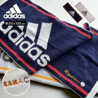 ヤングスキニー直筆サイン入りタオル (adidas限定5名) アディダス - タオルユーユ