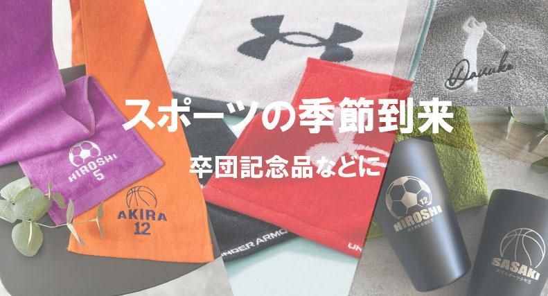 ツユ タオル まとめ売り 119015496_o2.jpg?