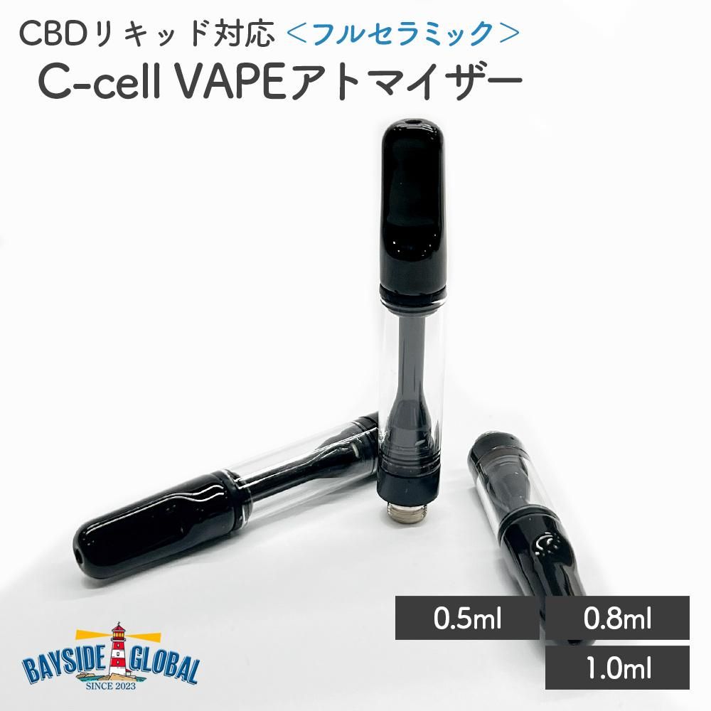 CBD対応 C-cell VAPE フルセラミックアトマイザー ＜ブラック