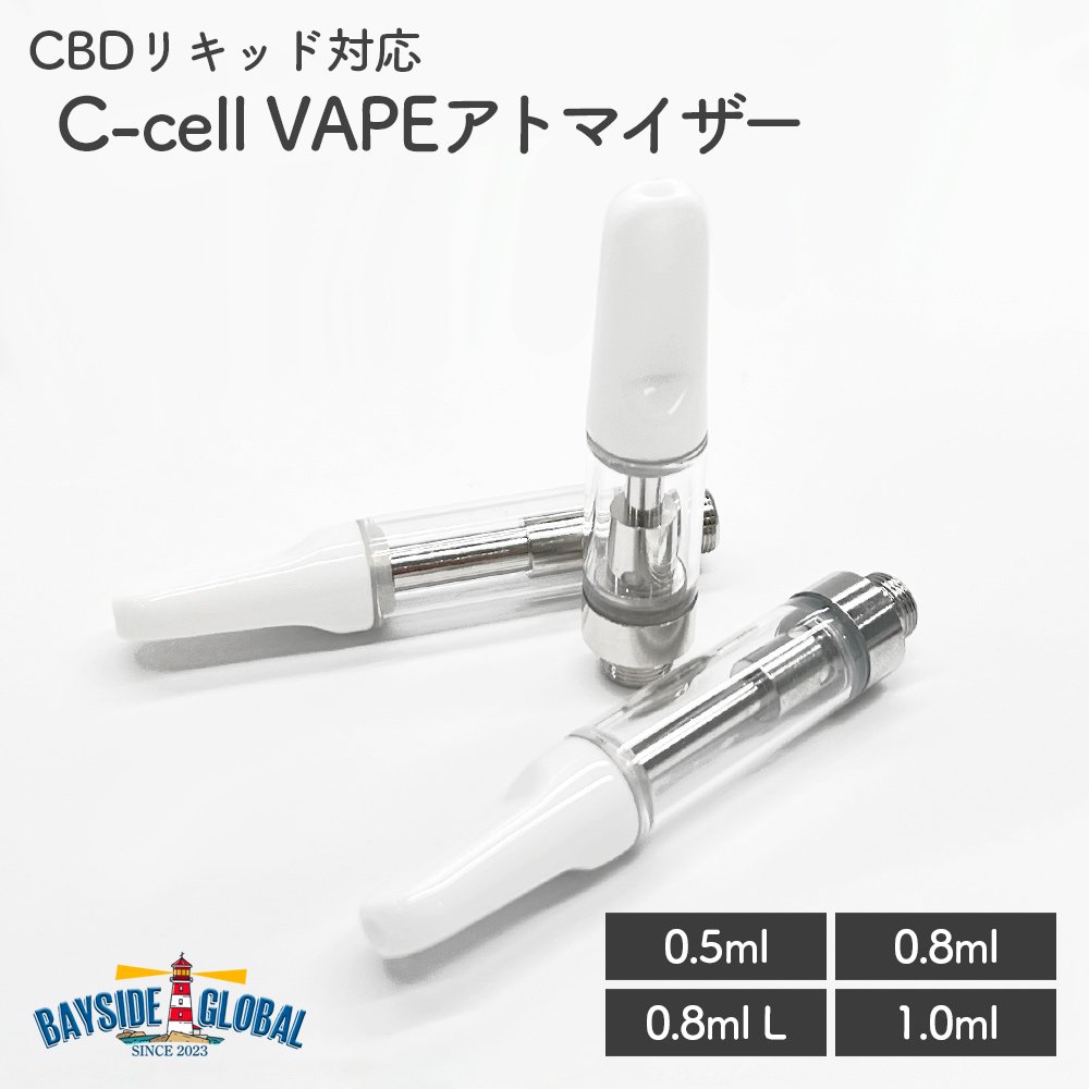 CBD対応 C-cell VAPE アトマイザー ＜ホワイト＞ - BAYSIDE GLOBAL