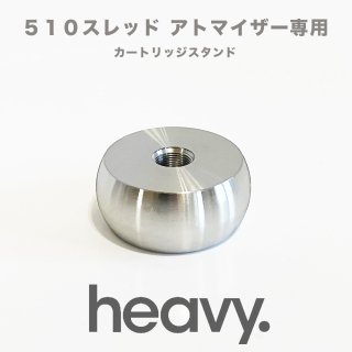 その他、雑貨品 - WEEDY SHOP