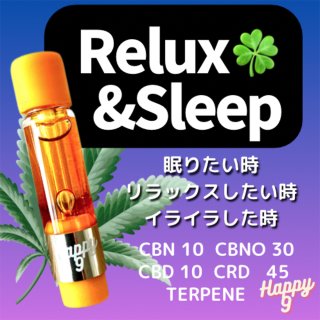 カンナビノイド・リキッド - WEEDY SHOP