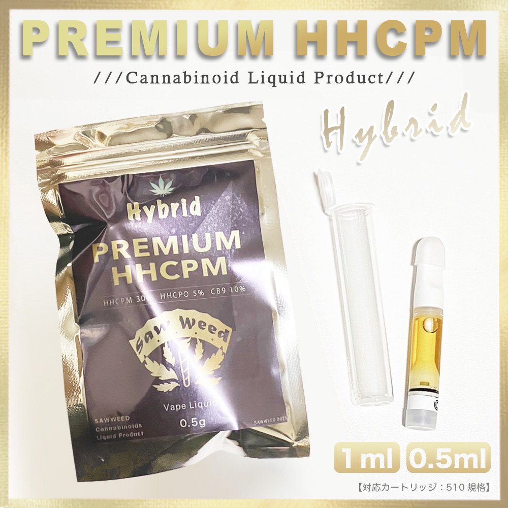 今週特価】PREMIUM PM 