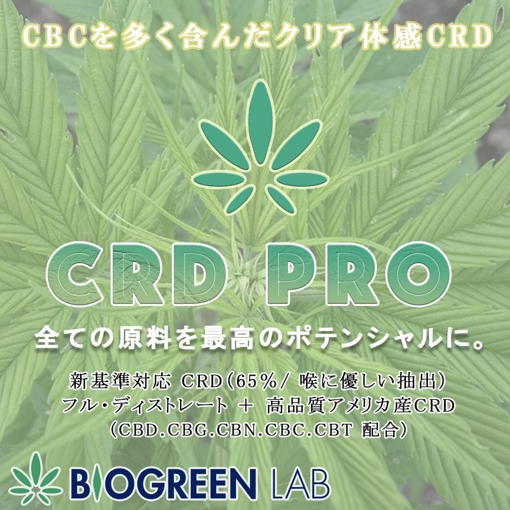 激レア‼︎Dr.production  ARARE 今夜もWEED LIFE ARARE / 今夜もWEED LIFE レゲエ レコード ジャパレゲ - メルカリ