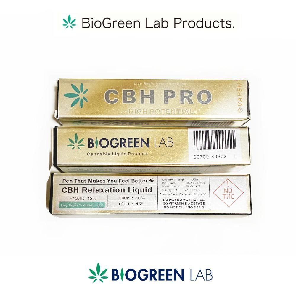 【H4CBH 30%リキッド】CBN.CBG.CBD配合 CBD リキッド 87% カートリッジ 1g ( CBD 411mg CBN 306mg CBG