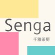 千雅茶房　senga-sabo