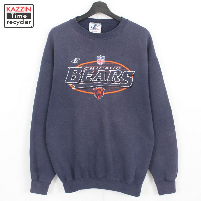 90s リバースウィーブ アメフト NFL CHICAGO BEARS primeinsuranceltd