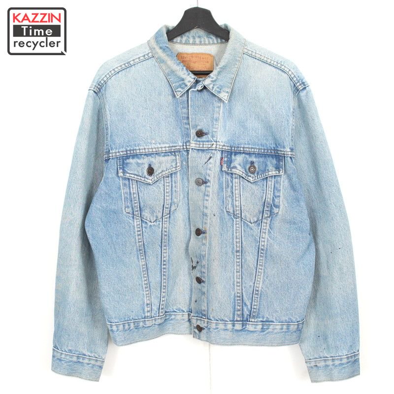 90s リーバイス Levi's 75505 デニムジャケット 古着 ☆ メンズ XL