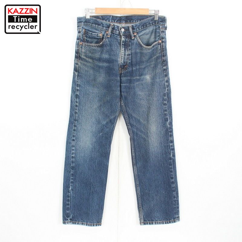 00s リーバイス Levi's 505 デニムパンツ 古着 ★ メンズ 表記W34 L30サイズ ネイビー - KAZZIN Time  recycler 広島にある古着屋 カジン タイム リサイクラー