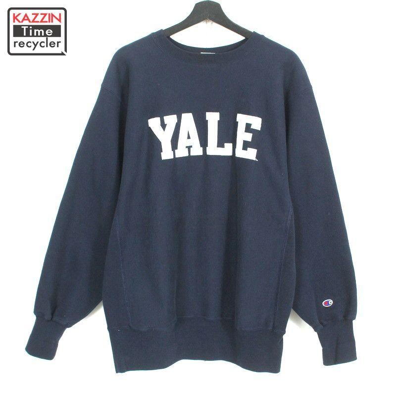 90s チャンピオン Champion YALE リバースウィーブスウェット 古着