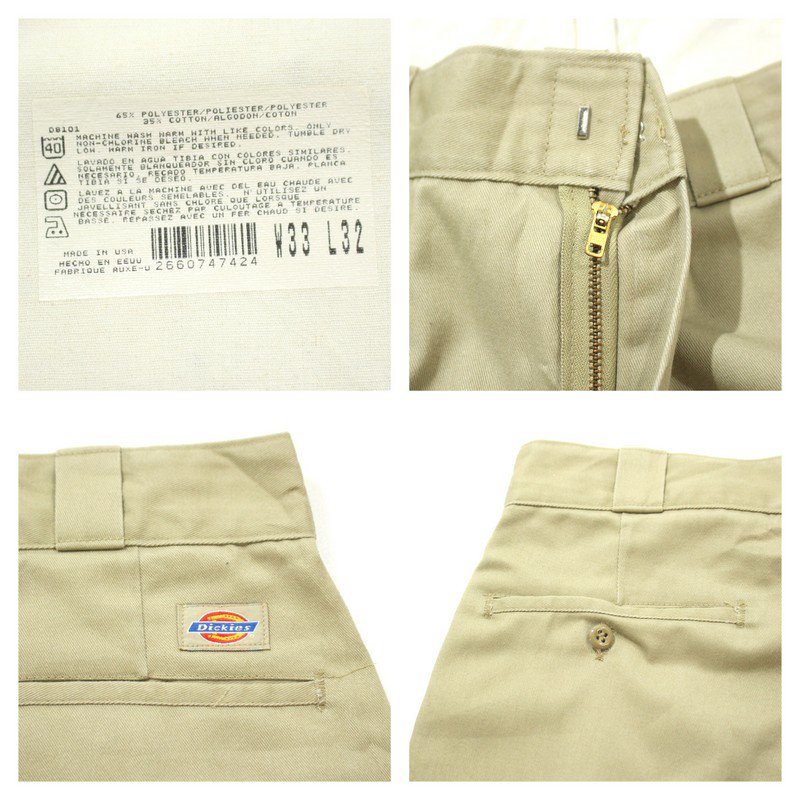 90s USA製 ディッキーズ Dickies 874 ワークパンツ 古着 ☆ メンズ Mサイズ相当 ベージュ - KAZZIN Time  recycler 広島にある古着屋オンラインショップ カジン タイム リサイクラー