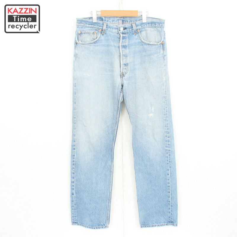 90s USA製 リーバイス Levi's 501 デニムパンツ 古着 ☆ メンズ S