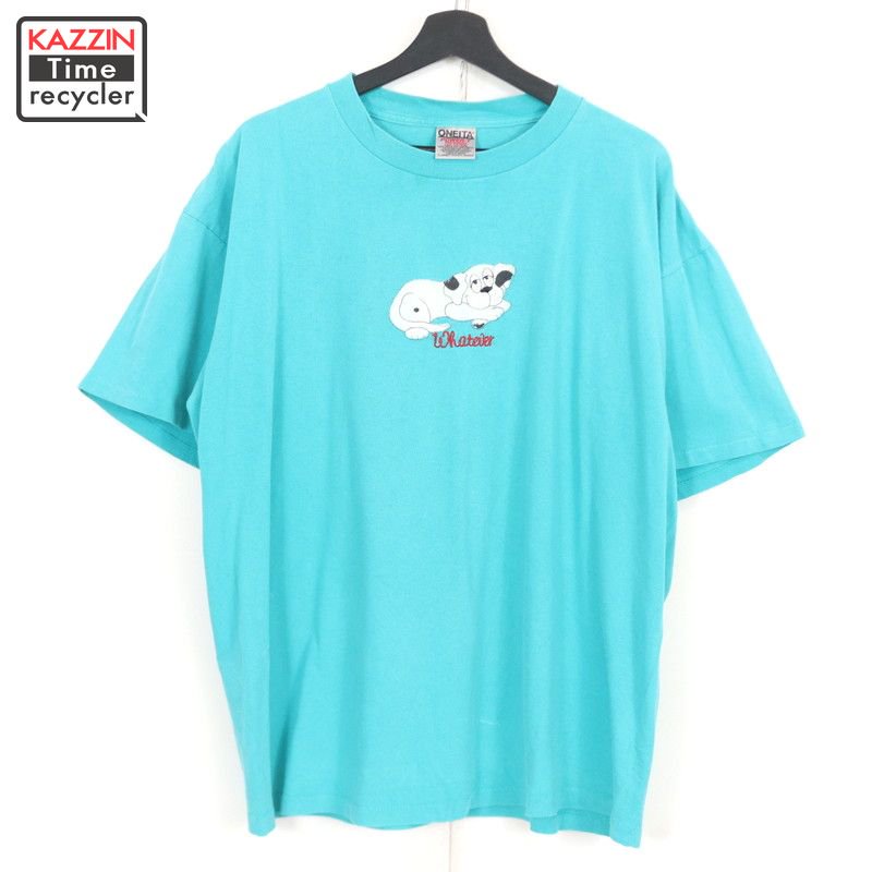 vintage Tシャツ ビンテージ エロTシャツ アニマル ライオン シマウマ