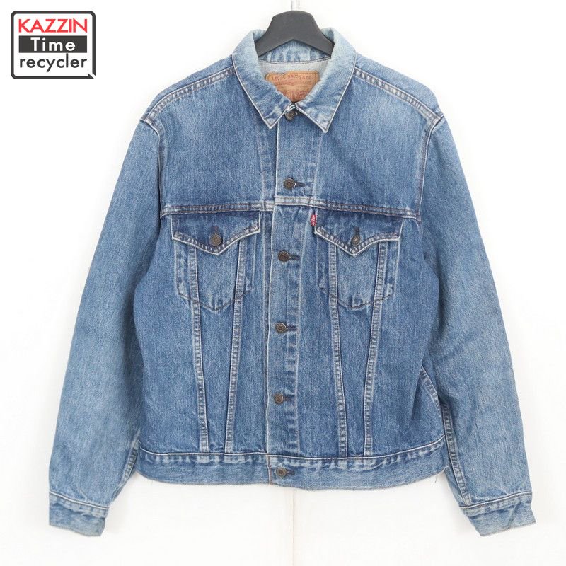 90s リーバイス Levi's 75505 デニムジャケット 古着 ☆ メンズ M