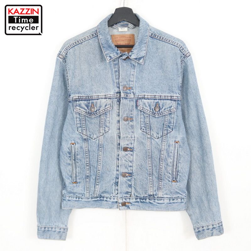 90s リーバイス Levi's 75505 デニムジャケット 古着 ☆ メンズ XL