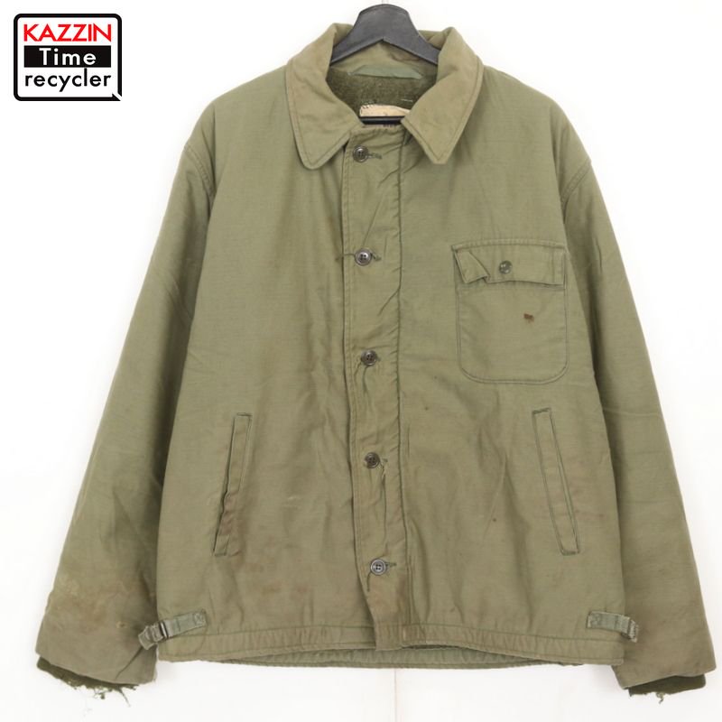 70s ヴィンテージ U.S.NAVY A-2 デッキ ミリタリージャケット 古着