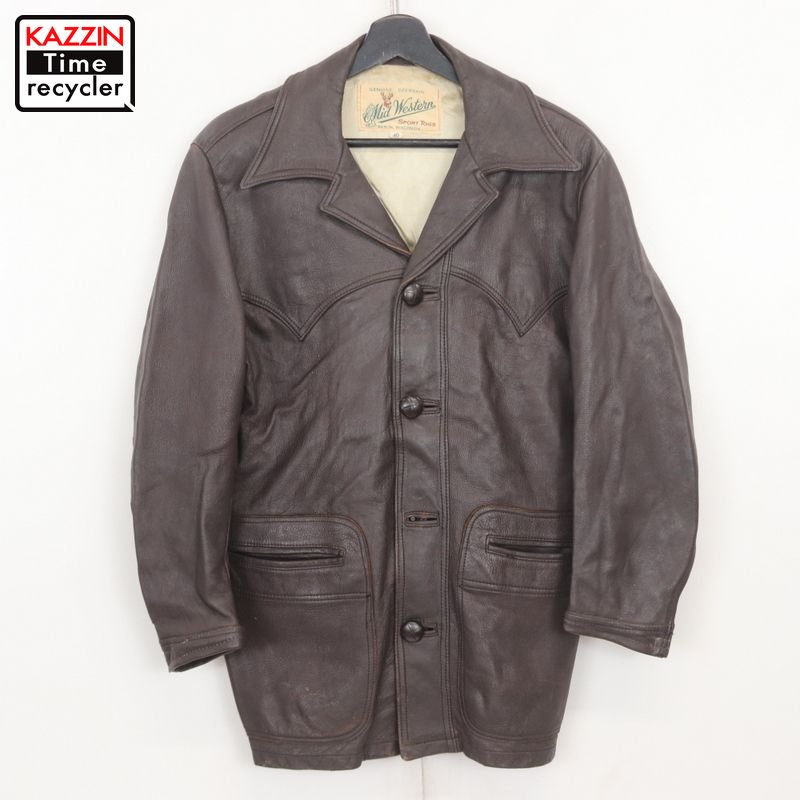 50s ヴィンテージ MID WESTERN レザージャケット 古着 ☆ メンズ L