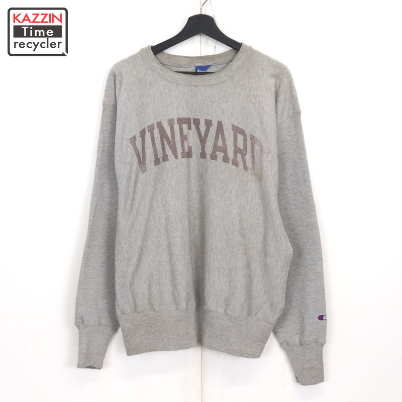 00s チャンピオン Champion VINEYARD リバースウィーブスウェット 古着 ...