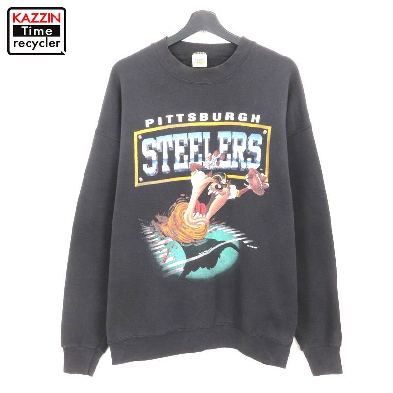 90s USA製 NFL OFFICIAL FAN SPORTSWEAR タズマニアン・デビル ピッツバーグ・スティーラーズ スウェット トレーナー  古着 ☆ メンズ 表記XLサイズ ブラック - KAZZIN Time recycler 広島にある古着屋オンラインショップ カジン タイム  リサイクラー